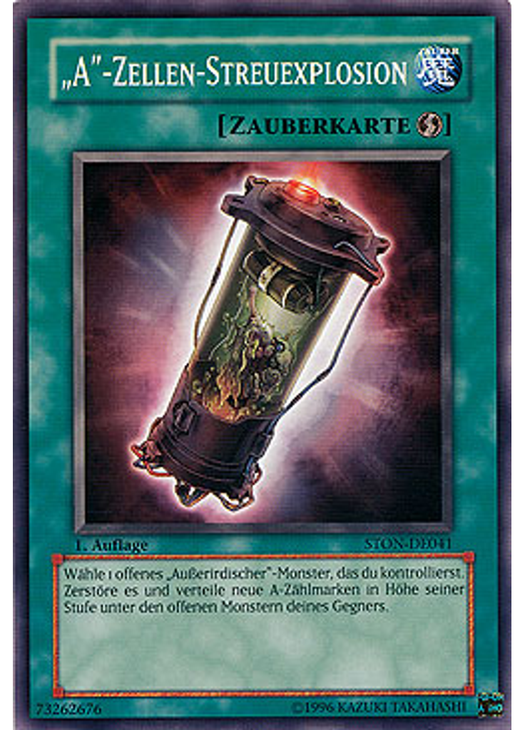 „A“-Zellen-Streuexplosion