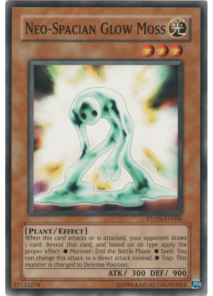 Neo-Spacian Glow Moss (Common Unlimited)
