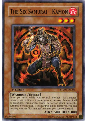 The Six Samurai - Kamon