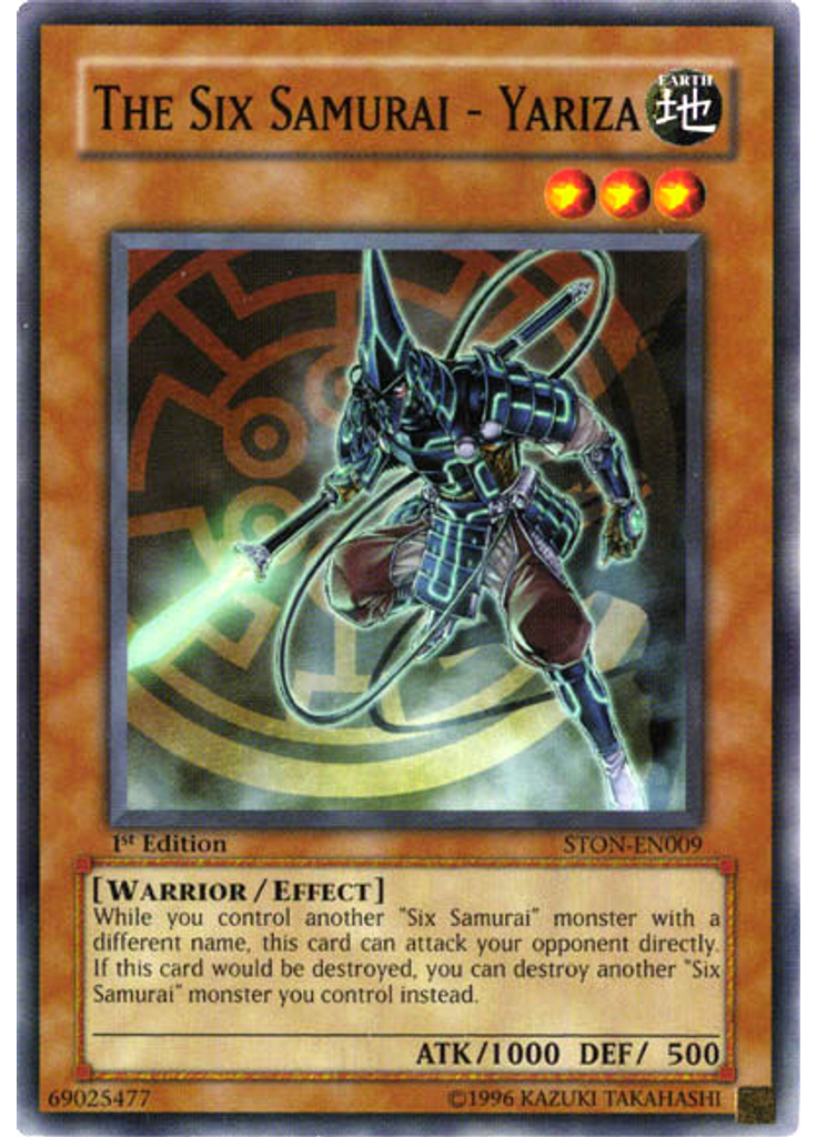 The Six Samurai - Yariza