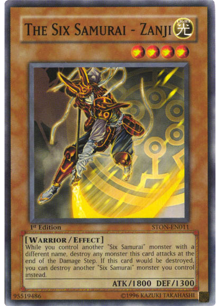 The Six Samurai - Zanji