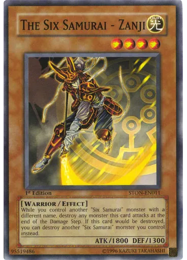 The Six Samurai - Zanji