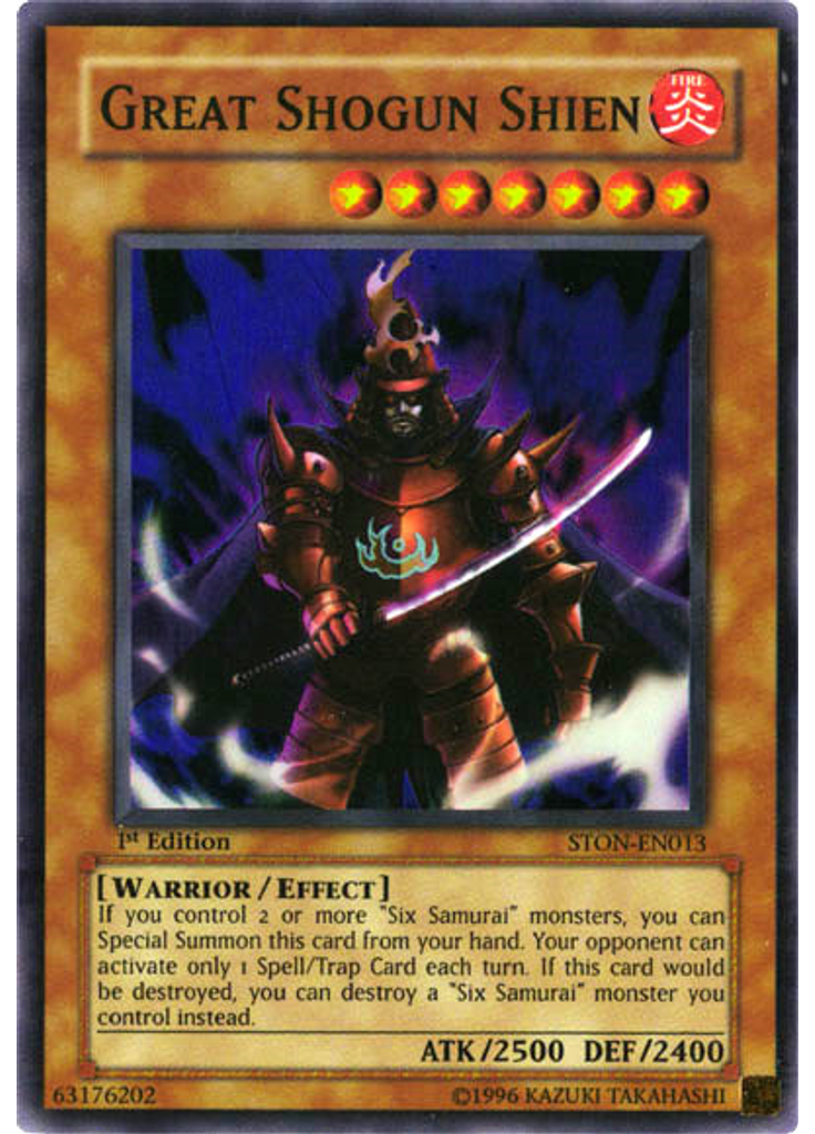 Great Shogun Shien