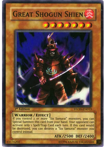 Great Shogun Shien