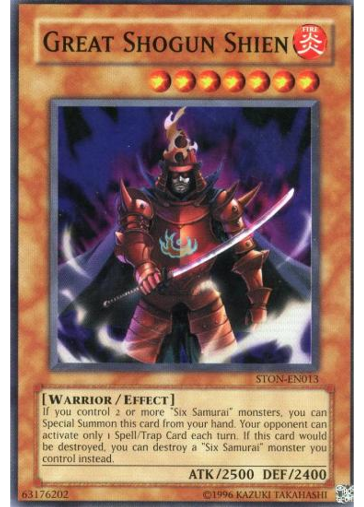 Great Shogun Shien (Super Rare Unlimited)