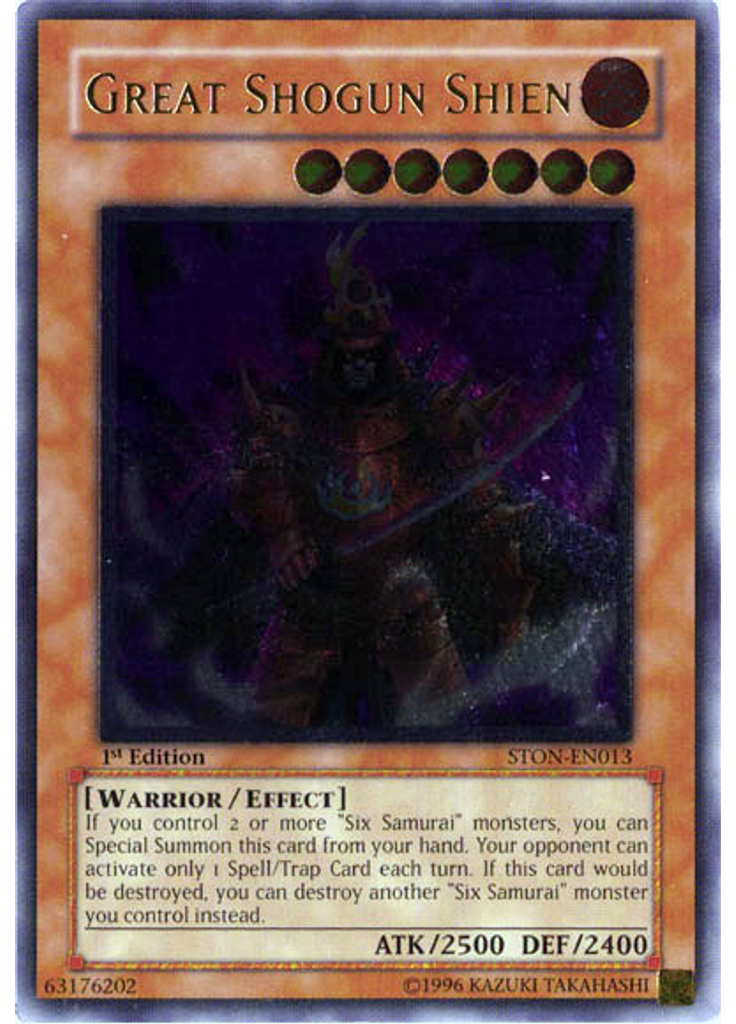 Great Shogun Shien (Ultimate Rare 1st Edition)