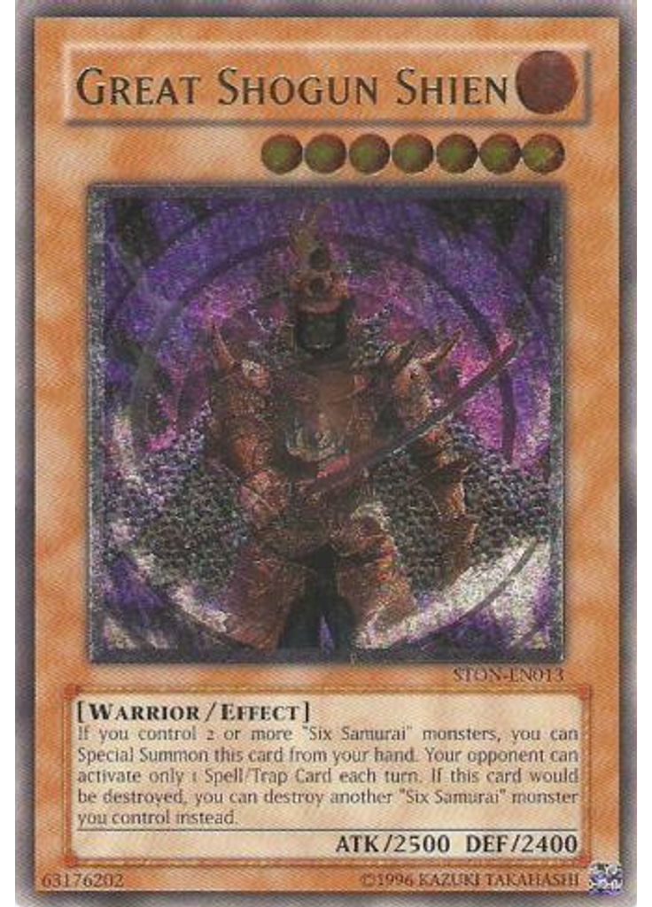 Great Shogun Shien (Ultimate Rare Unlimited)