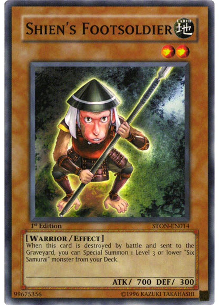 Shien's Footsoldier