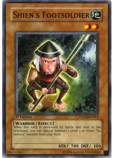 Shien's Footsoldier