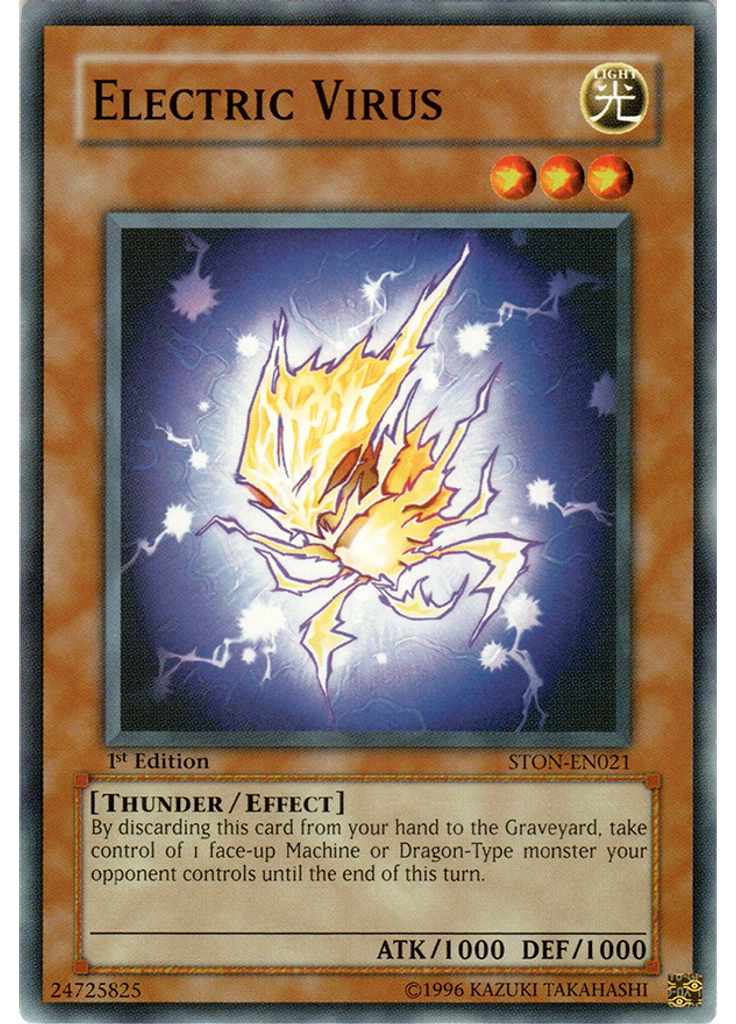 Electric Virus