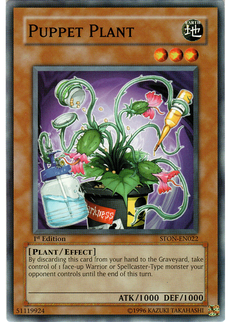 Puppet Plant
