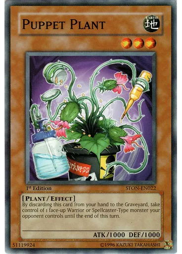 Puppet Plant