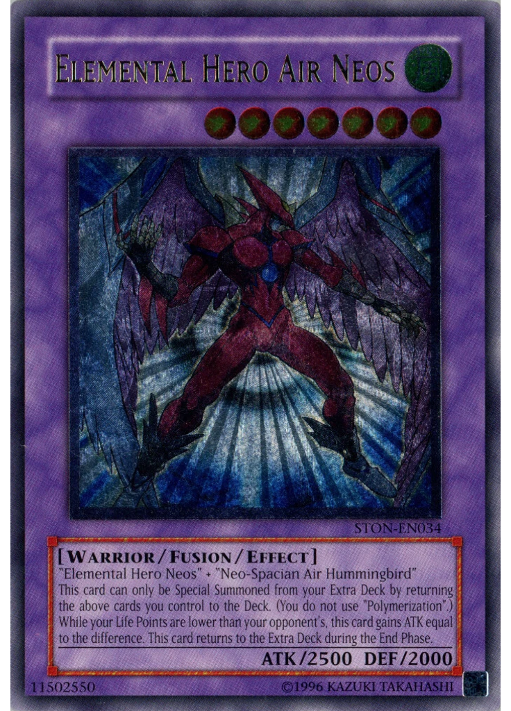 Elemental HERO Air Neos (Ultimate Rare Unlimited Reprint)