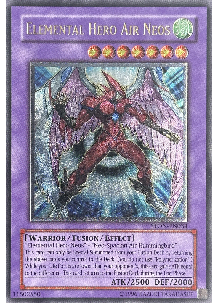 Elemental HERO Air Neos (Ultimate Rare Unlimited)