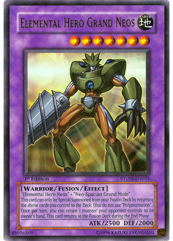 Elemental HERO Grand Neos
