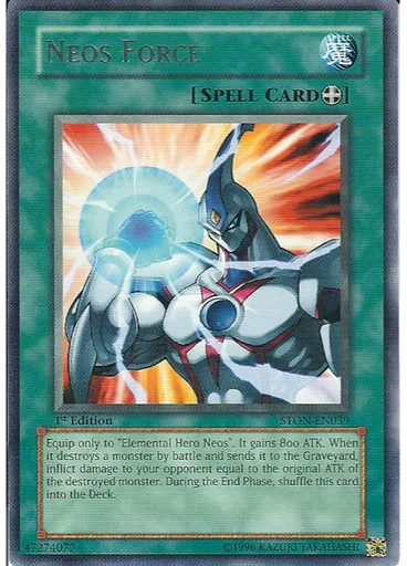 Neos Force