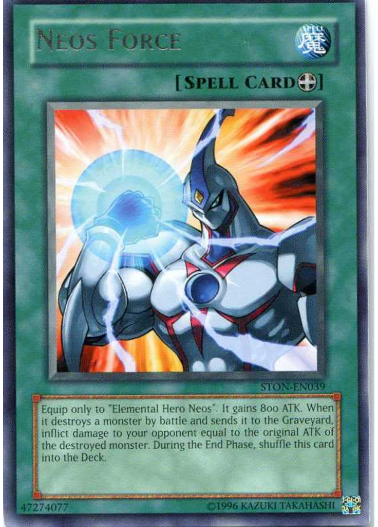 Neos Force (Rare Unlimited)
