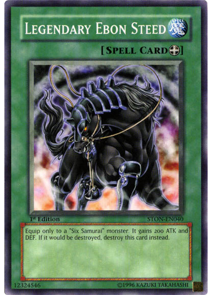 Legendary Ebon Steed