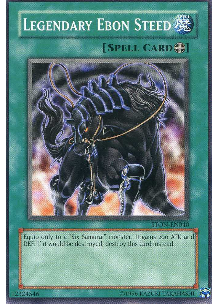 Legendary Ebon Steed (Common Unlimited)