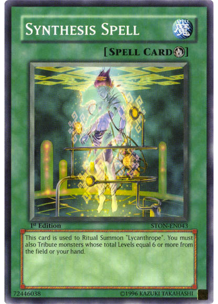 Synthesis Spell
