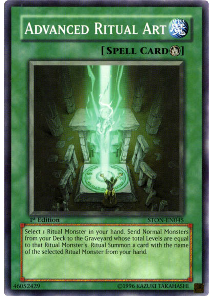 Advanced Ritual Art
