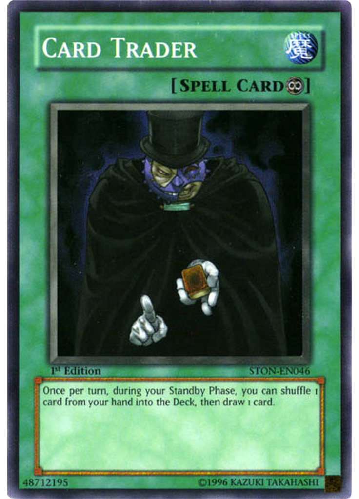 Card Trader