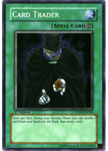 Card Trader