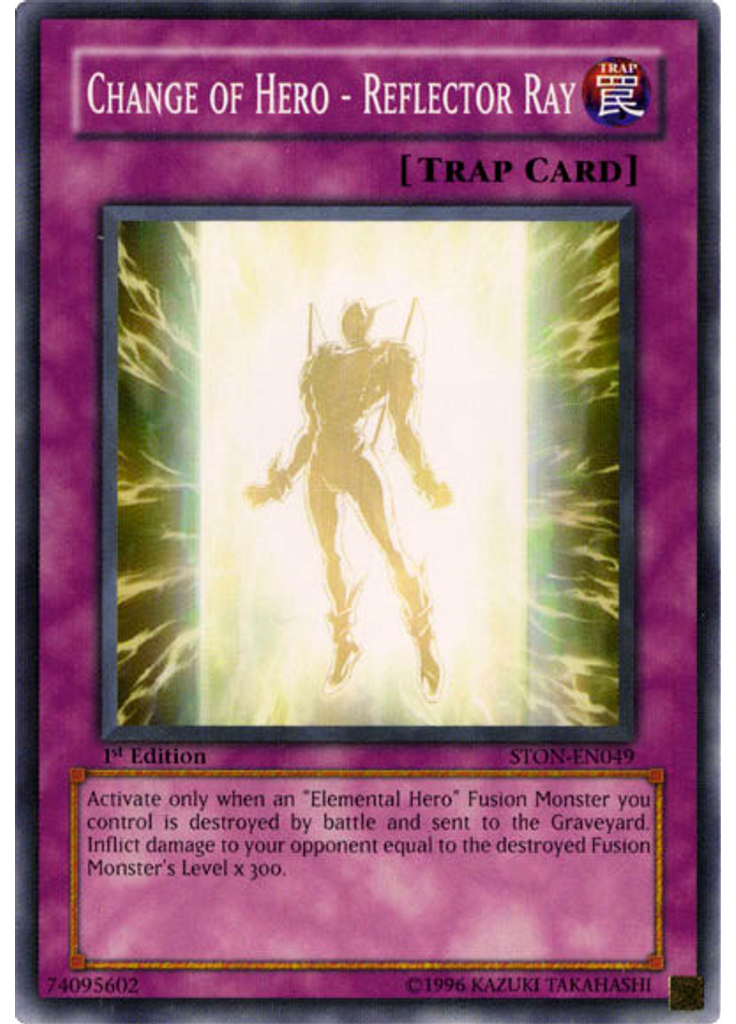 Change of Hero - Reflector Ray