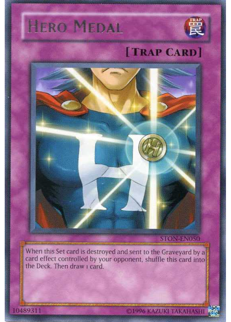 Hero Medal (Rare Unlimited)