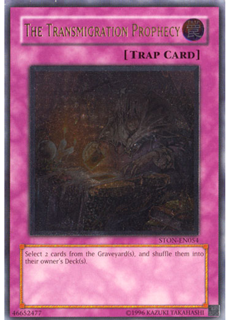 The Transmigration Prophecy (Ultimate Rare Unlimited)