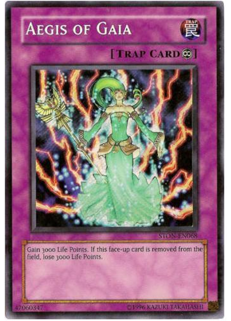 Aegis of Gaia (Secret Rare Unlimited)