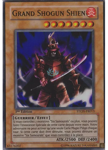 Grand Shogun Shien