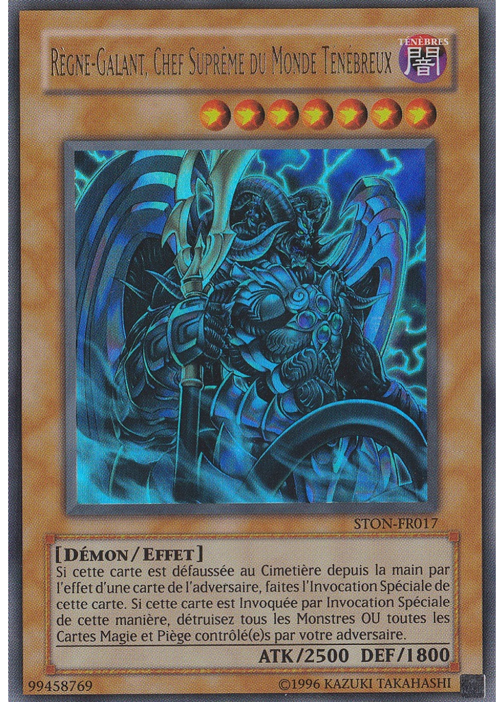 Règne-Galant, Chef Suprême du Monde Ténébreux (Ultra Rare Unlimited)