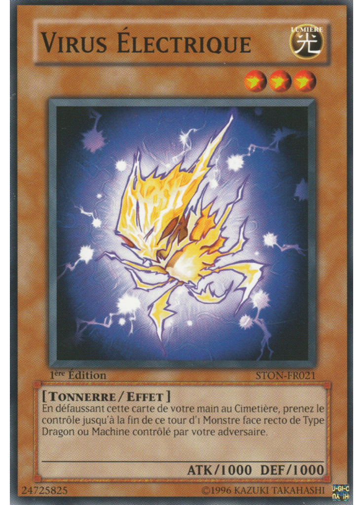 Virus Électrique