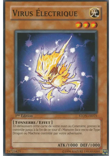 Virus Électrique