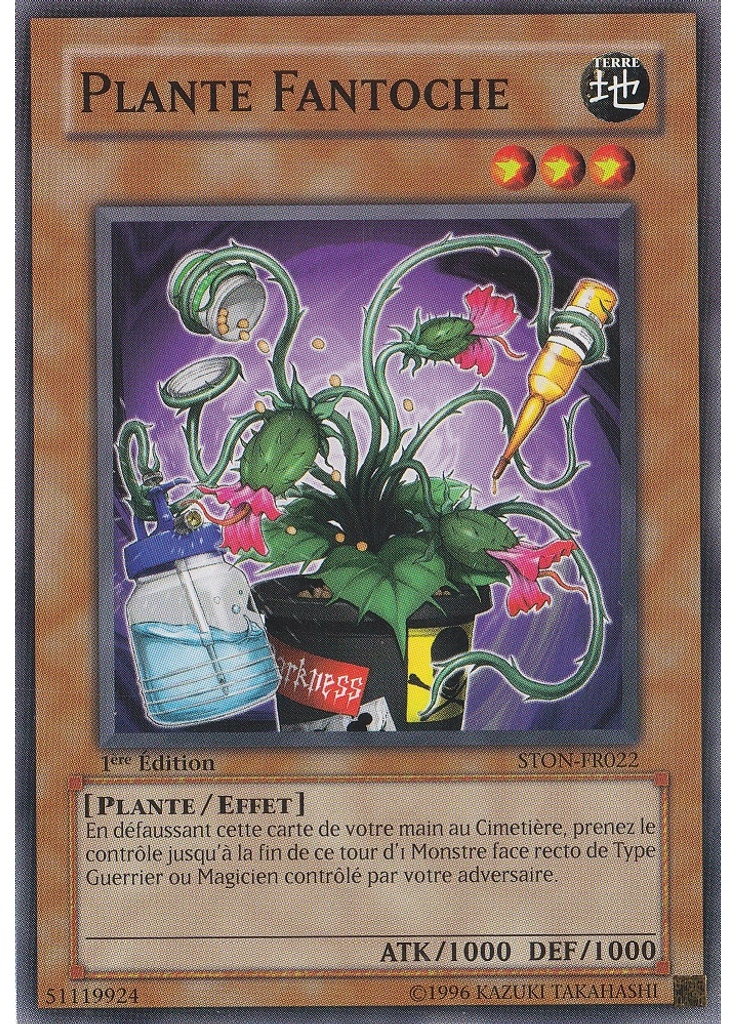 Plante Fantoche