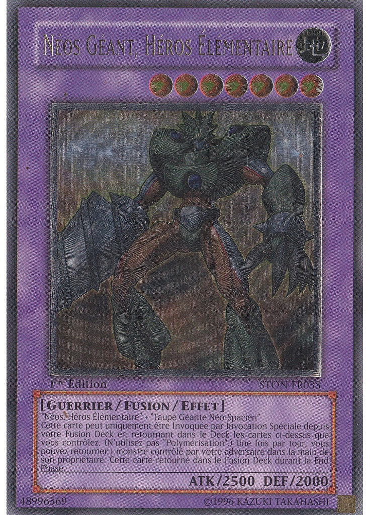 Néos Géant, HÉROS Élémentaire (Ultimate Rare 1st Edition)