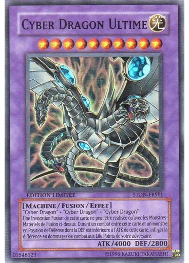 Dragon Cyber Ultime — L'Attaque de Néos: Édition Spéciale
