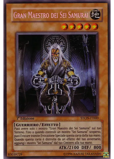 Gran Maestro dei Sei Samurai