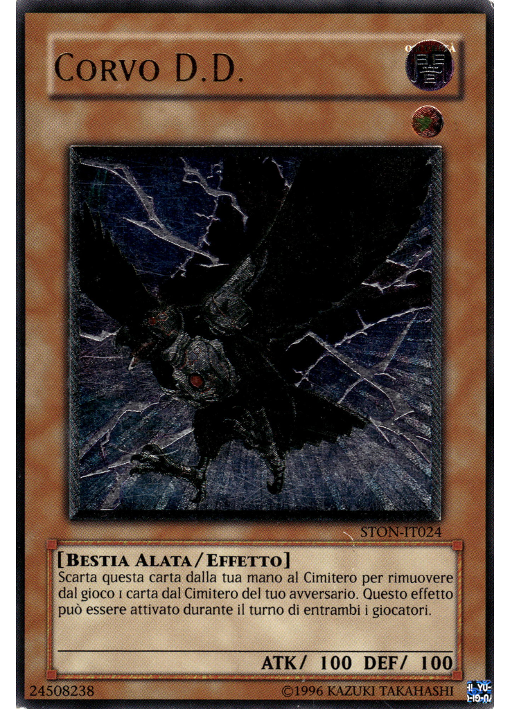 Corvo D.D. (Ultimate Rare 1st Edition)