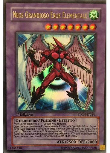 Neos Grandioso EROE Elementale