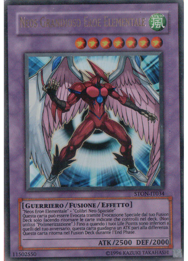 Neos Grandioso EROE Elementale (Ultra Rare Unlimited)
