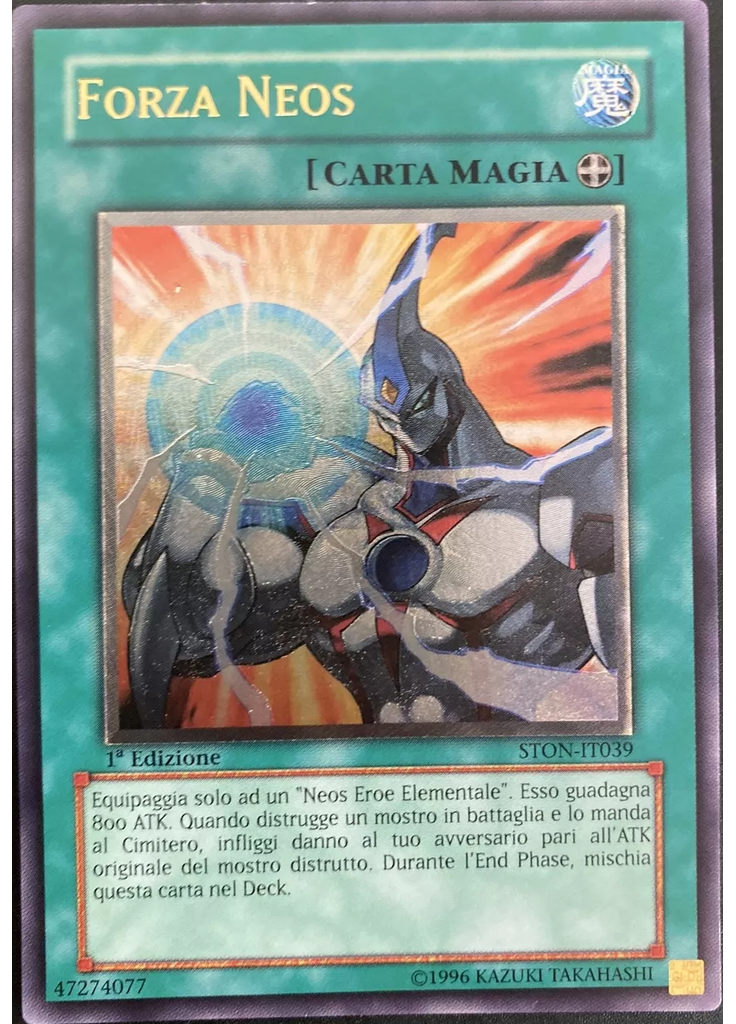 Forza Neos (Ultimate Rare 1st Edition)