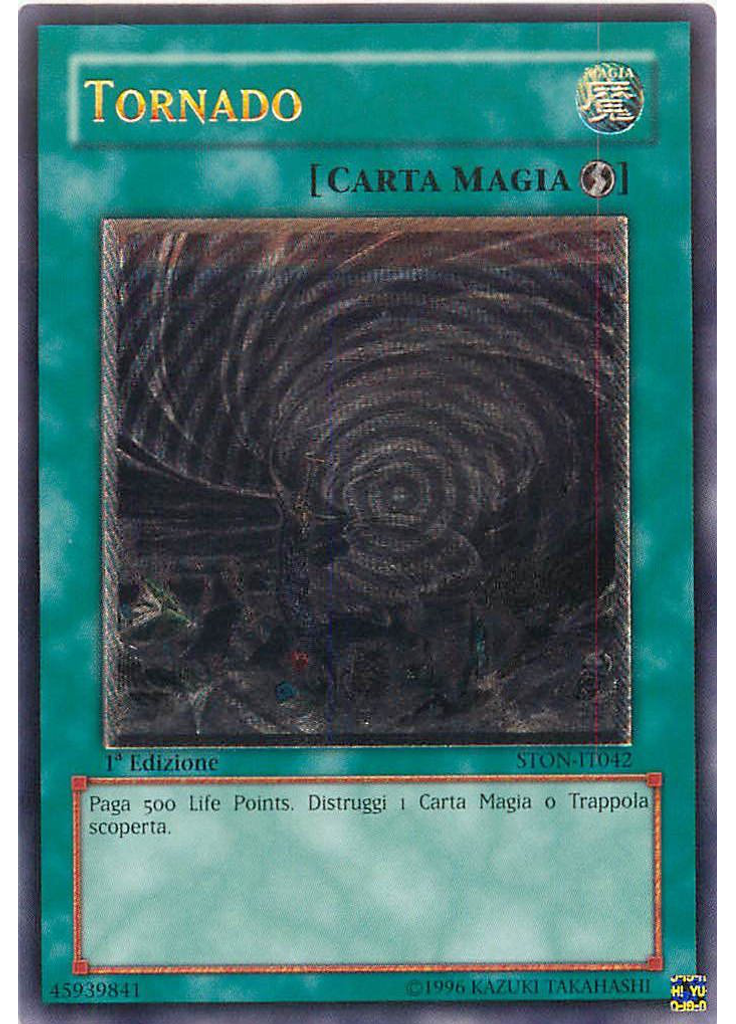 Turbine (Ultimate Rare 1st Edition)