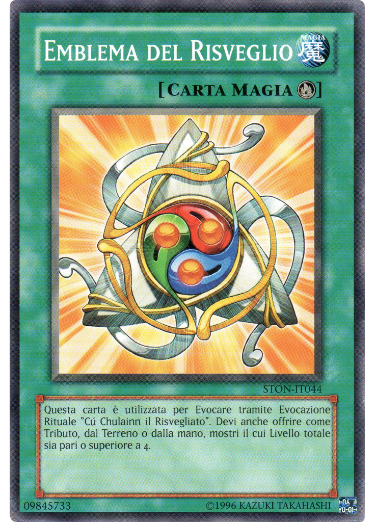 Emblema del Risveglio (Common Unlimited)