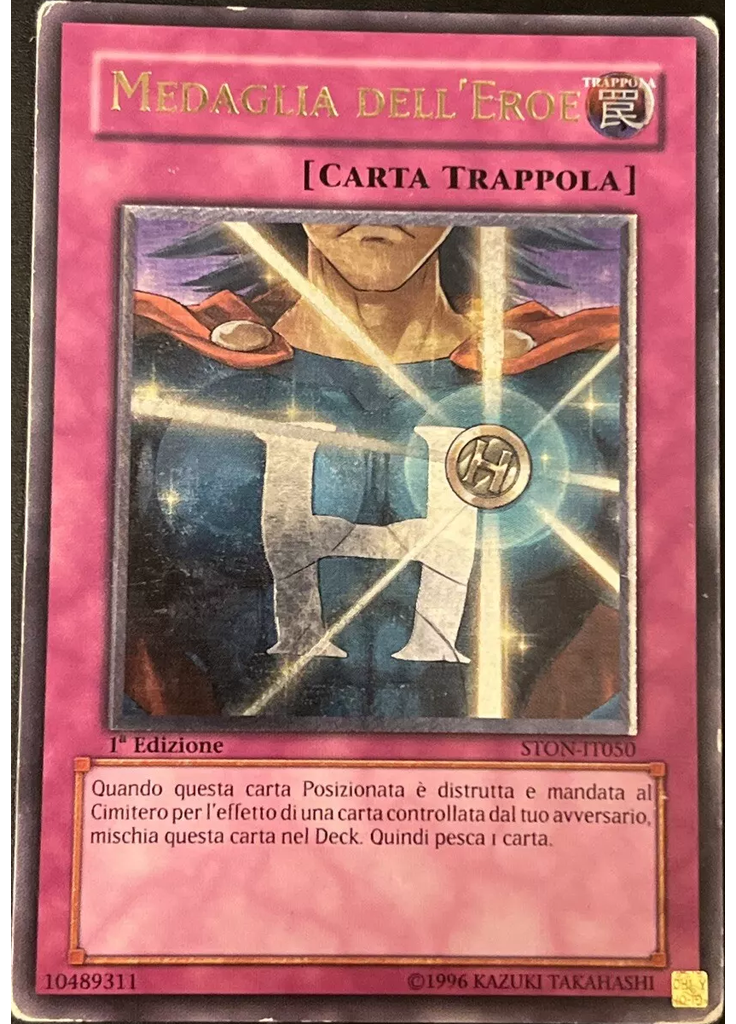 Medaglia dell'Eroe (Ultimate Rare 1st Edition)