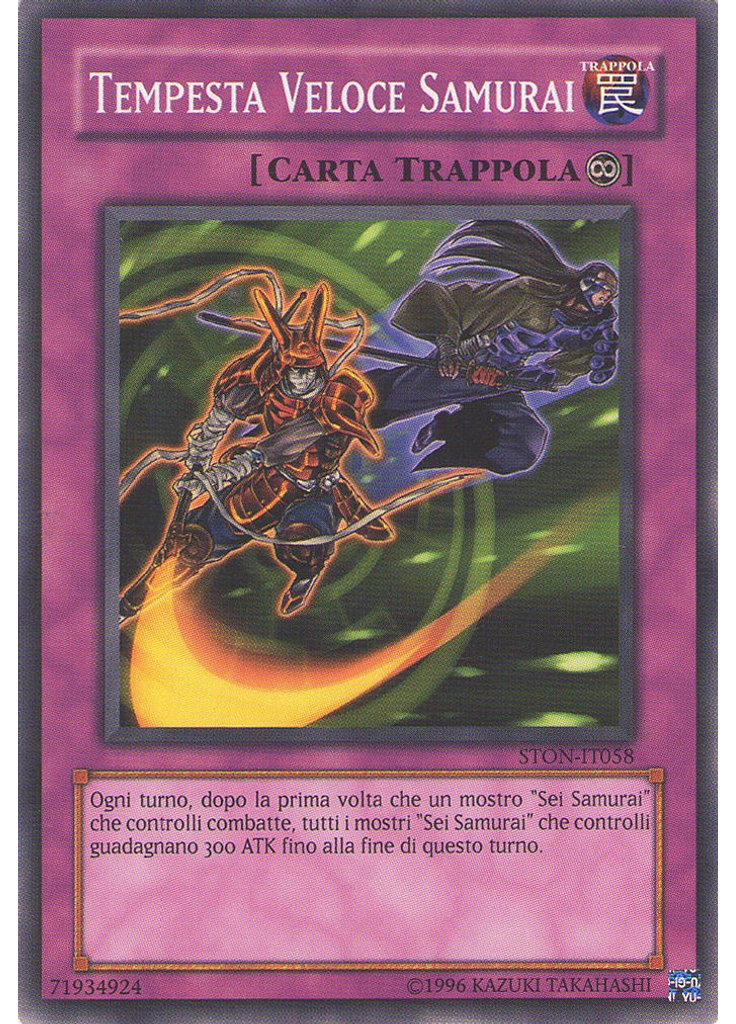 Tempesta Veloce Samurai (Common Unlimited)