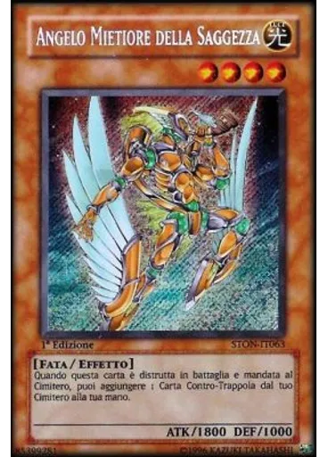 Angelo Mietiore della Saggezza