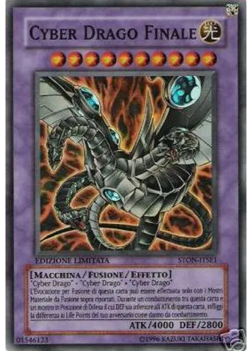 Drago Cyber Finale (Super Rare Limited Misprint) — Attacco di Neos: Edizione Speciale