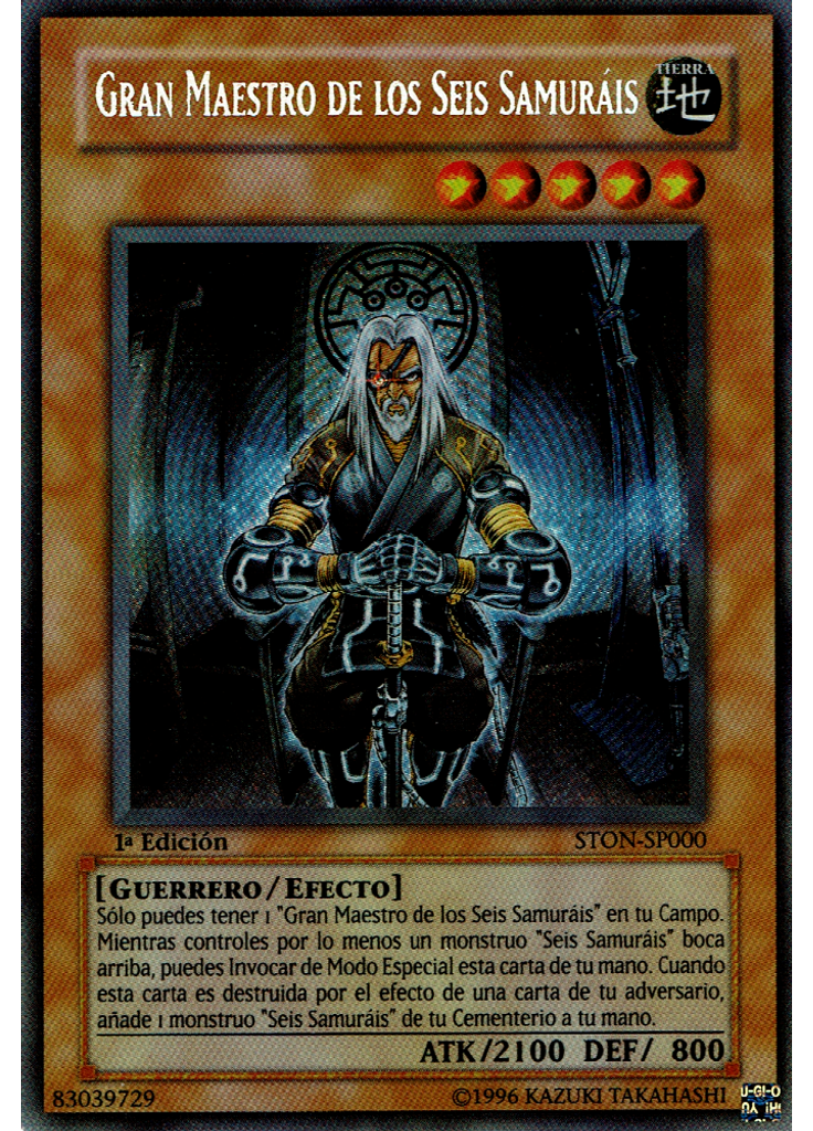 Gran Maestro de los Seis Samuráis